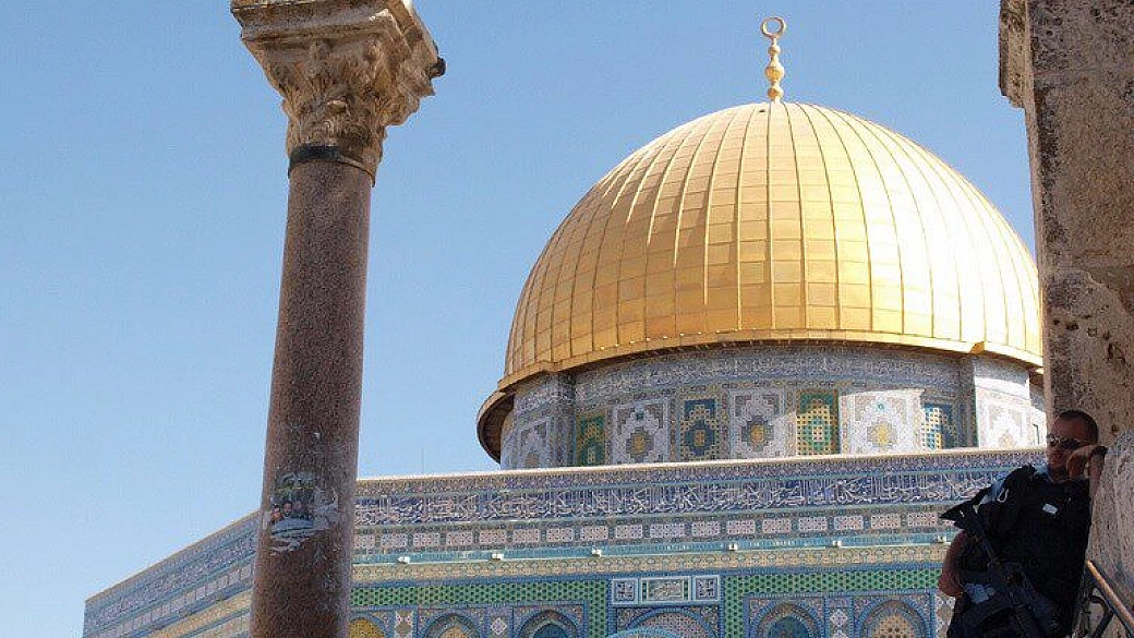 la più bella di gerusalemme