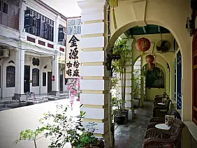 penang-ne9y3