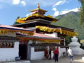 punakha-1xx5s