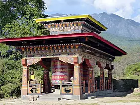 punakha-5sb64