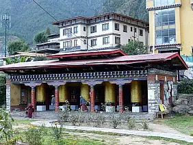 punakha-bcs64