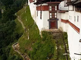punakha-hskt9