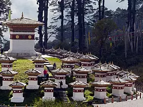 punakha-k9jdg