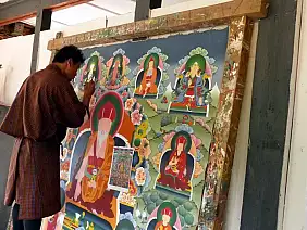 punakha-pc2q3