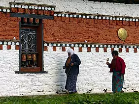 punakha-uwjjj