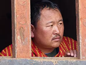 punakha-w7su6