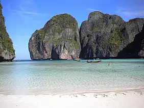 railay-9m255