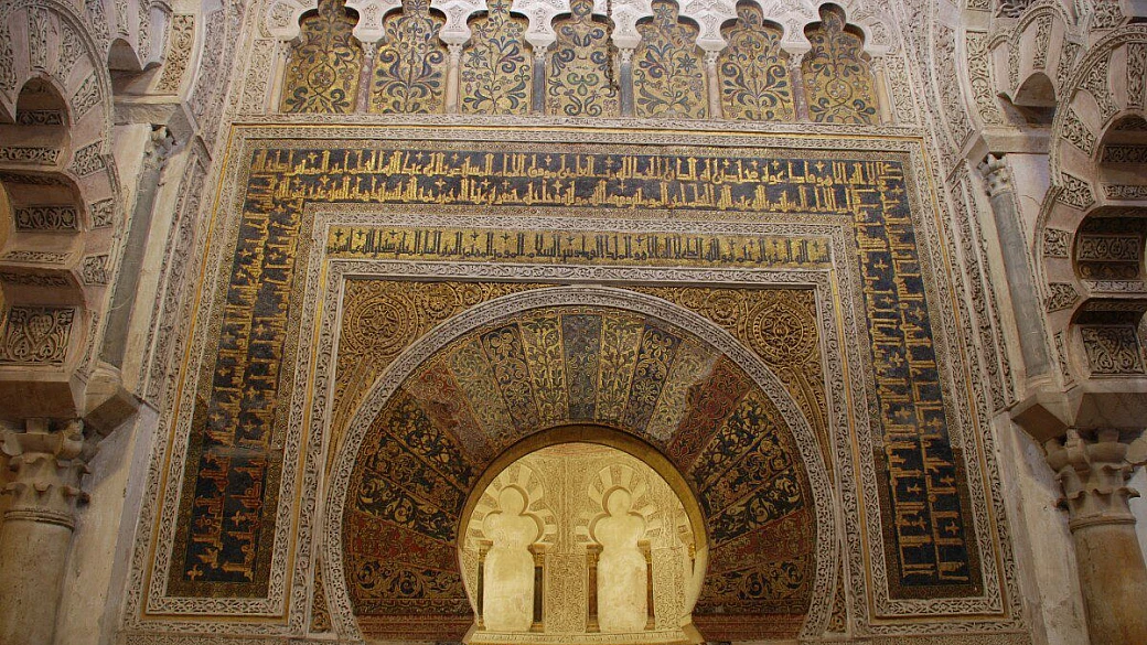 il bel caldo dell'andalusia