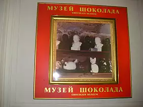 san-pietroburgo-chiesa-abekm