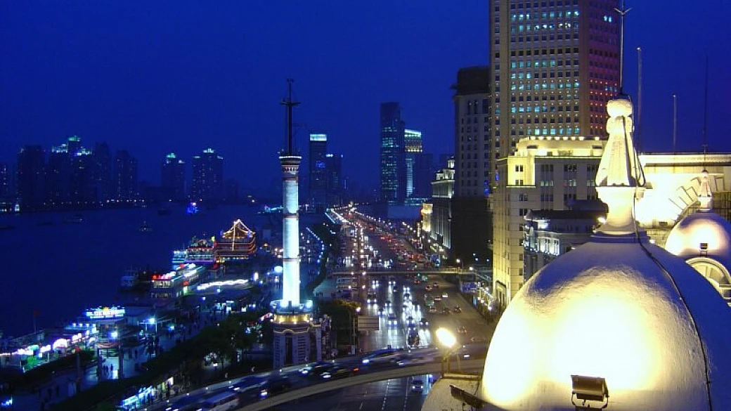 shanghai in your pocket