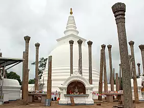 sri-lanka-mare-g3e5z