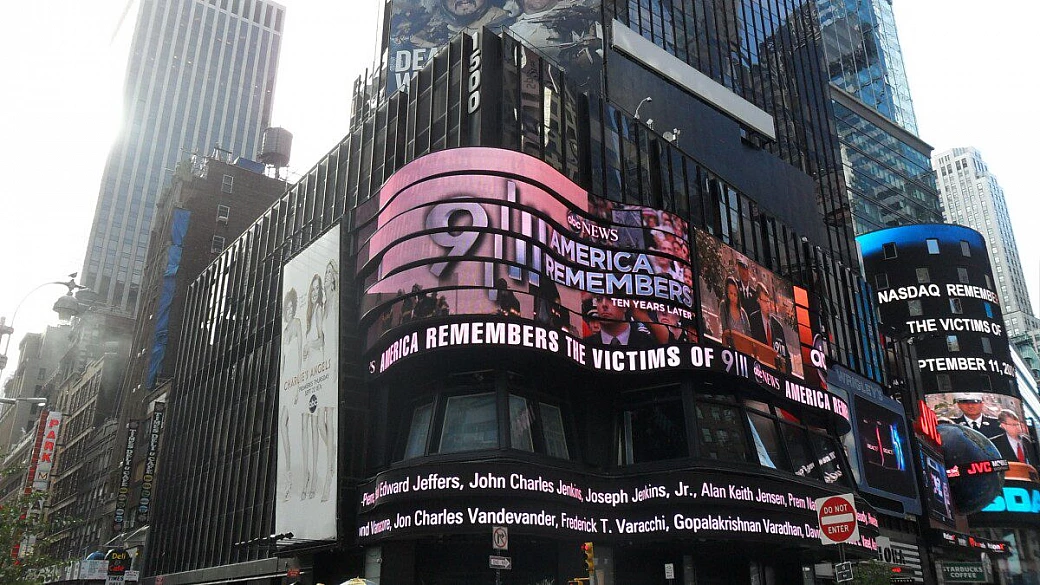 la settimana più in di new york