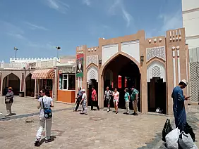 sultanate-of-muscat-and-oman-48ds8