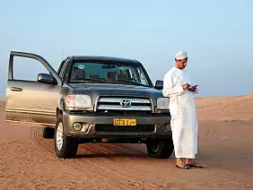 sultanate-of-muscat-and-oman-gnrhz