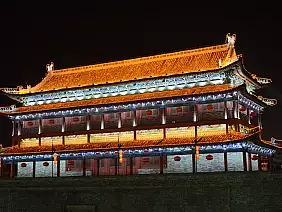 tianjin-dvhra