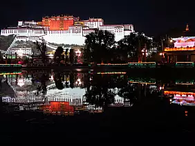 tibet-21tum