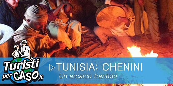 tunisia: il frantoio di chenini