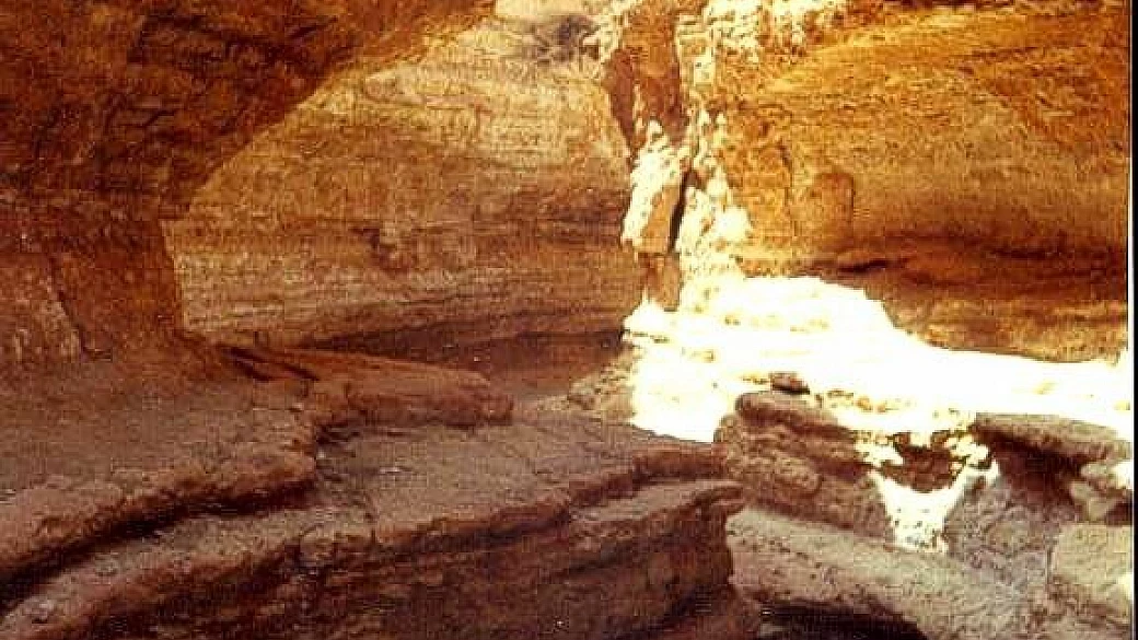 mahdia - eden village