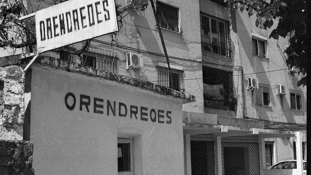 albania on the road 2