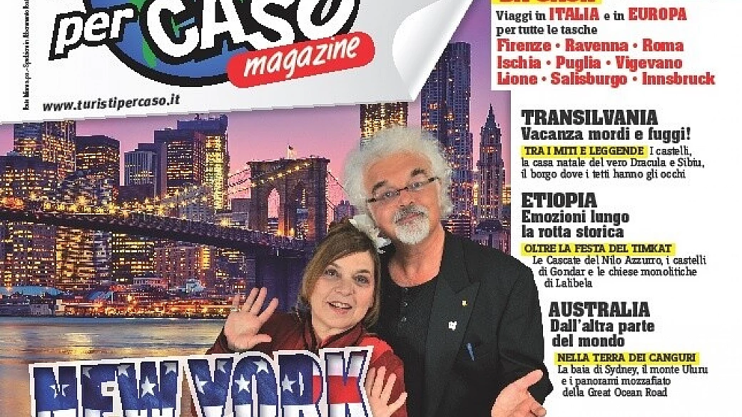 new york, new york 8