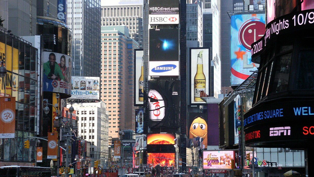 new york: un sogno avverato!