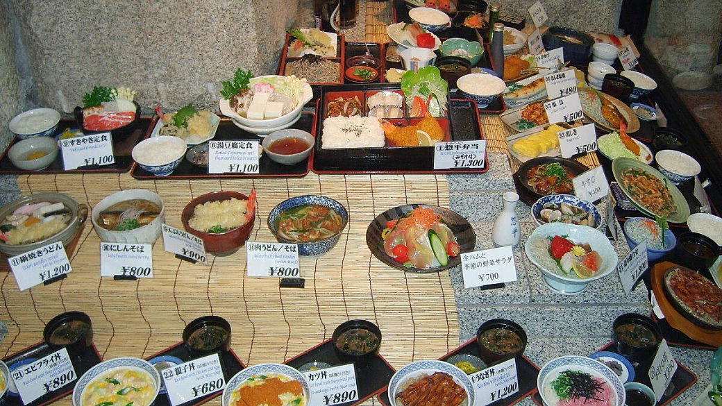 scoprire il paese del sol levante