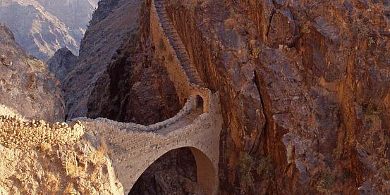 antico ponte di shahara