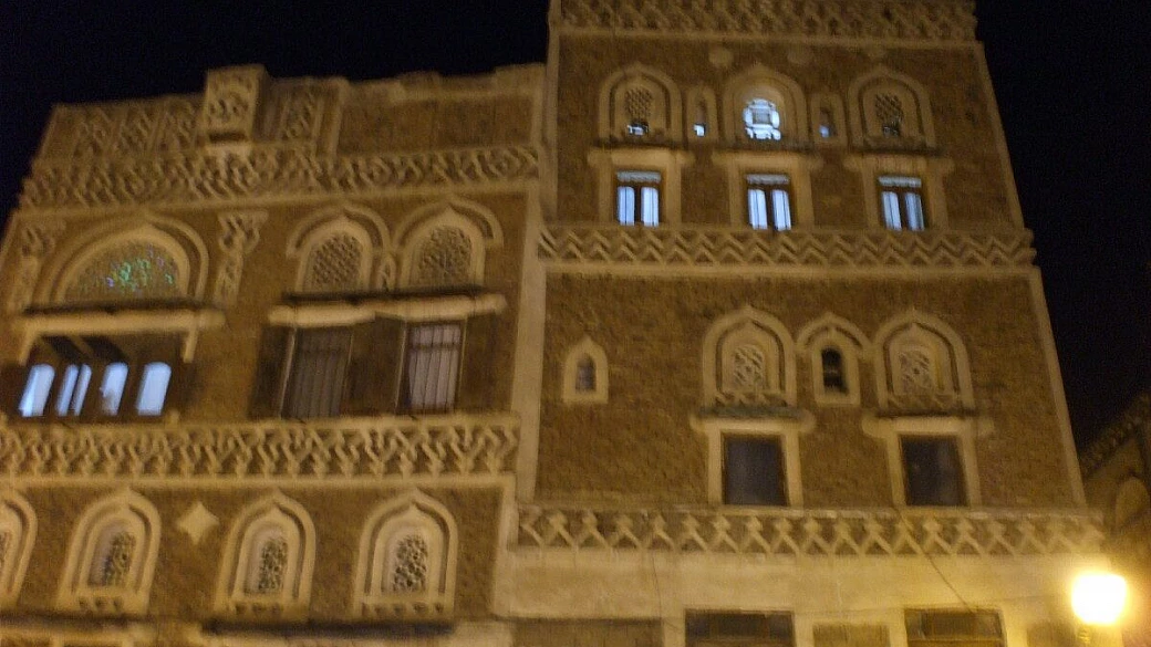 incredibile yemen, incredibile socotra