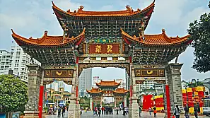 yunnan: la frontiera cinese sospesa tra tradizione e avanguardia