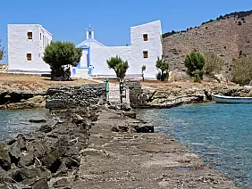 monastero_di_sant_emiliano