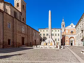 beautiful,view,of,square,(piazza,federico,ii),in,jesi,town.