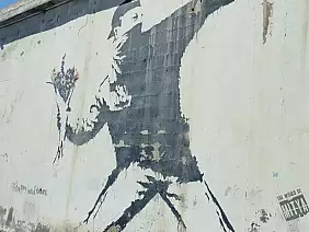 israele_2023_02_18_10_43_50_1