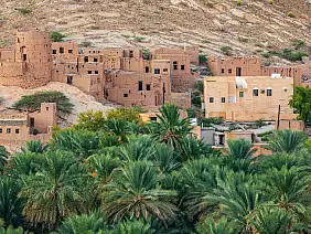 nizwa