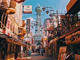 osaka