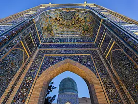 samarcanda-576561026