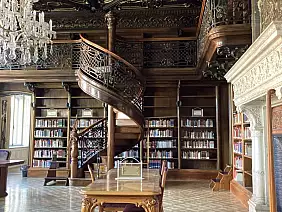 biblioteca_ervin_szab_