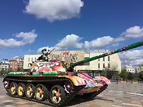 d6b4dbcc_7aee_44a1_98a9_fe480779fd01_43361946_77cb_4fc2_aa49_70403f375d98