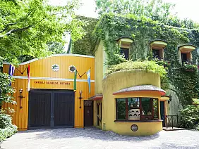 ghibli-1177131193
