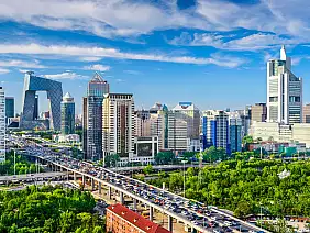 beijing, china cityscape at the cbd.