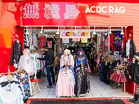 tokyo,,japan.,april,09,,2023.,racks,of,fashionable,gothic-lolita,dresses