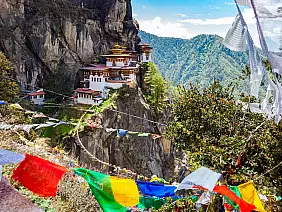 view of taktshang monastery on the mountain in paro, bhutan
