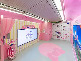 hello kitty shinkansen_1410000161