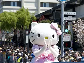 hello kitty_2453780109