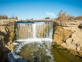 wadi el-rayan_1510616021