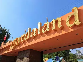 gardaland_2625634439