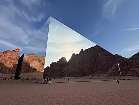 613497763_18425444590118829_3913308330038078387_n