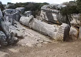 turistipercaso acropoli-mszyf