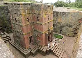 turistipercaso addis-abeba-region-bwg9z