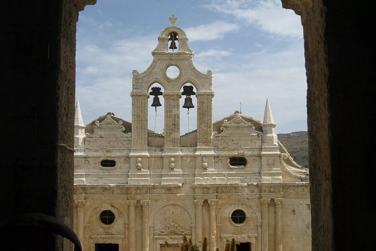 Corfù