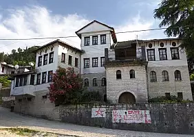 turistipercaso albania-85xhz